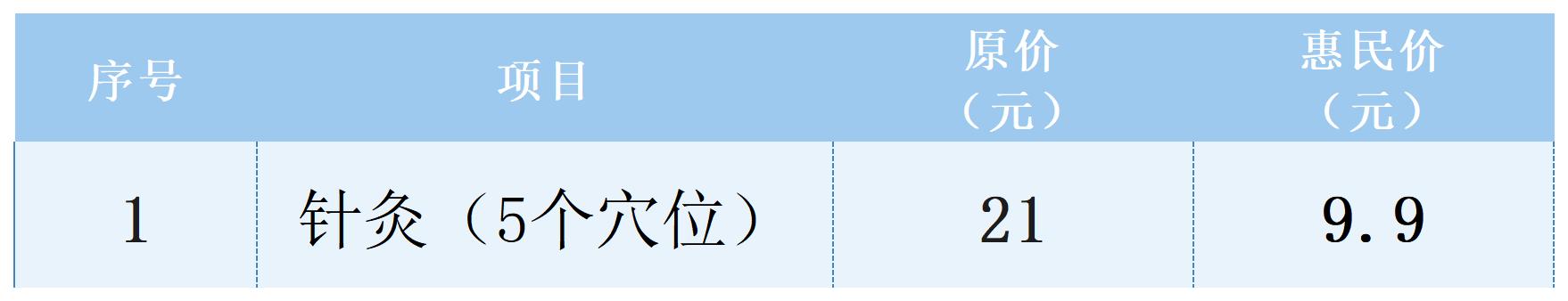 新建 XLSX 工作表_Sheet8.jpg