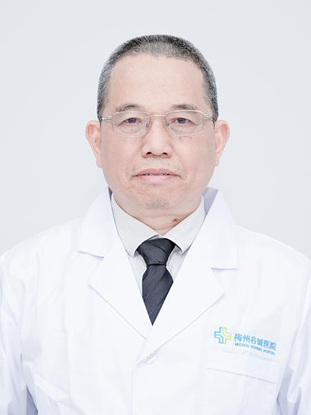 梅州谷城医院呼吸内科学科带头人 何日东  6.png